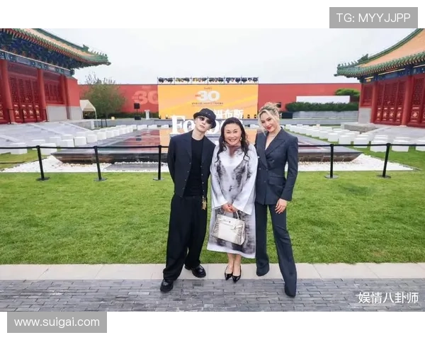 谷爱凌亮相奈飞峰会特邀嘉宾