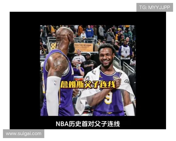 詹姆斯谈父子连线转换进攻第一